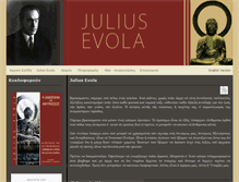 Tablet Screenshot of juliusevola.gr